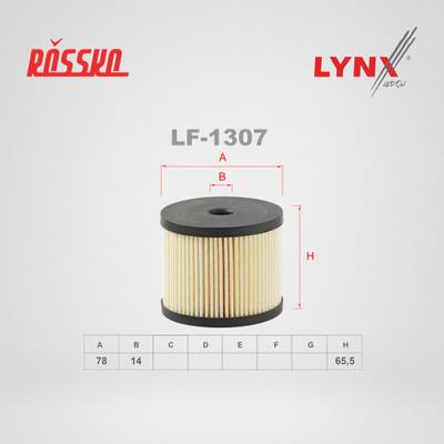 LYNXauto LF-1307 Фильтр топливный (картридж)