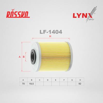 LYNXauto LF-1404 Фильтр топливный (картридж)