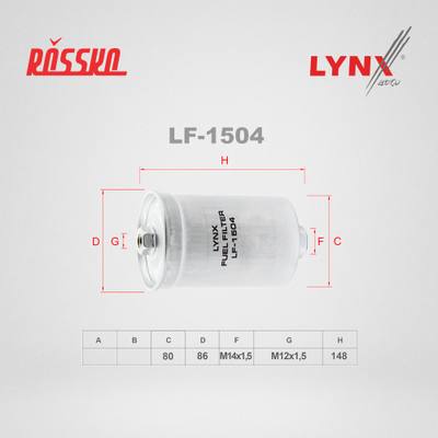 LYNXauto LF-1504 Фильтр топливный VOLGA/GAZELLE/SOBOL/UAZ HUNTER 31519