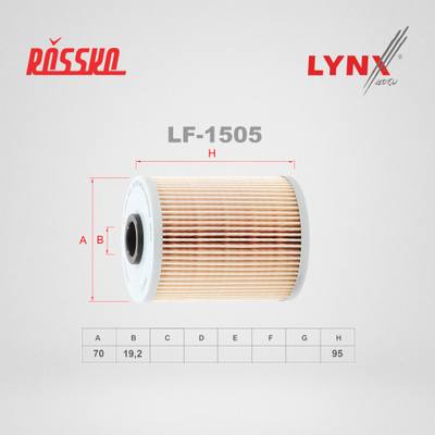 LYNXauto LF-1505 Фильтр топливный (картридж)