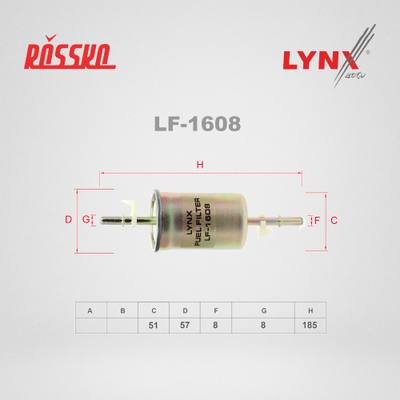 LYNXauto LF-1608 Фильтр топливный