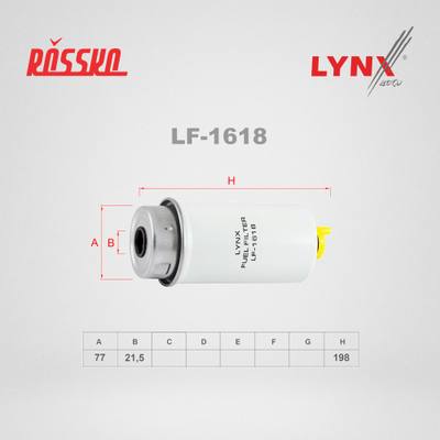 LYNXauto LF-1618 Фильтр топливный