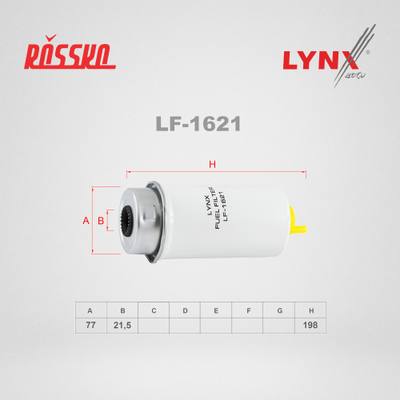 LYNXauto LF-1621 Фильтр топливный