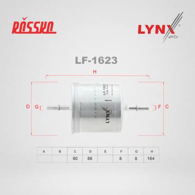 LYNXauto LF-1623 Фильтр топливный
