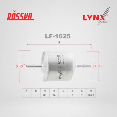 LYNXauto LF-1625 Фильтр топливный