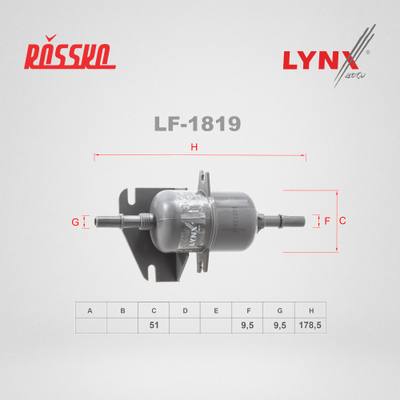 LYNXauto LF-1819 Фильтр топливный