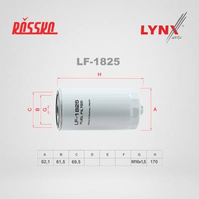 LYNXauto LF-1825 Фильтр топливный UAZ PATRIOT