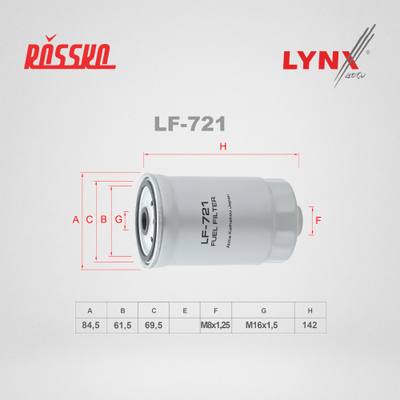 LYNXauto LF-721 Фильтр топливный