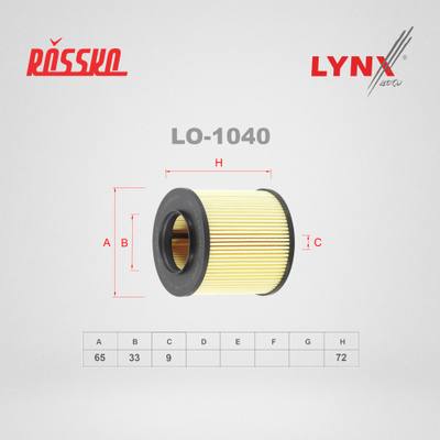 LYNXauto LO-1040 Фильтр масляный (картридж)