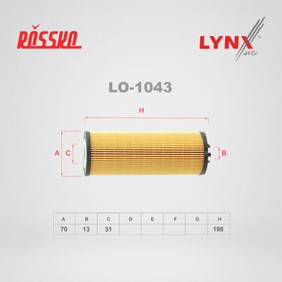 LYNXauto LO-1043 Фильтр масляный (картридж)