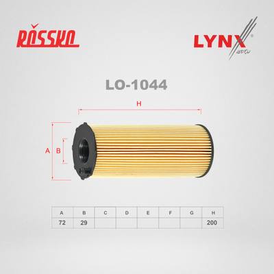 LYNXauto LO-1044 Фильтр масляный (картридж)