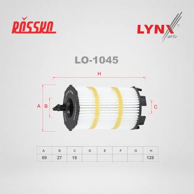 LYNXauto LO-1045 Фильтр масляный (картридж)