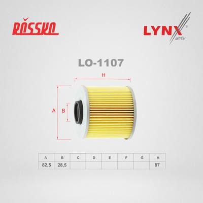 LYNXauto LO-1107 Фильтр масляный (картридж)