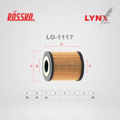 LYNXauto LO-1117 Фильтр масляный (картридж)