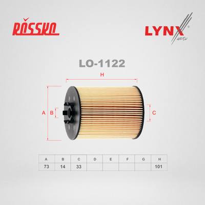 LYNXauto LO-1122 Фильтр масляный (картридж)