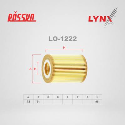 LYNXauto LO-1222 Фильтр масляный (картридж)