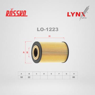 LYNXauto LO-1223 Фильтр масляный (картридж)