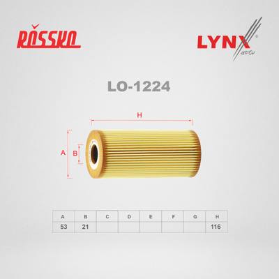 LYNXauto LO-1224 Фильтр масляный (картридж)