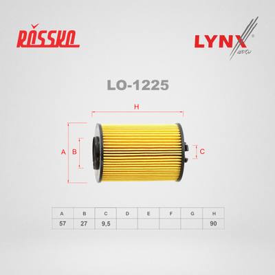 LYNXauto LO-1225 Фильтр масляный (картридж)
