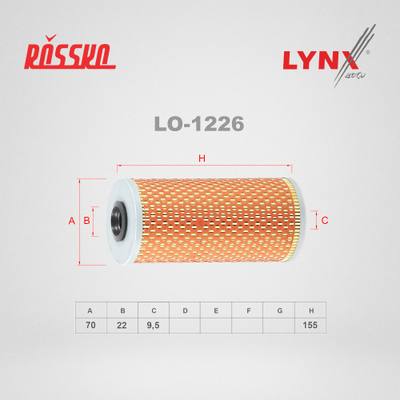 LYNXauto LO-1226 Фильтр масляный (картридж)