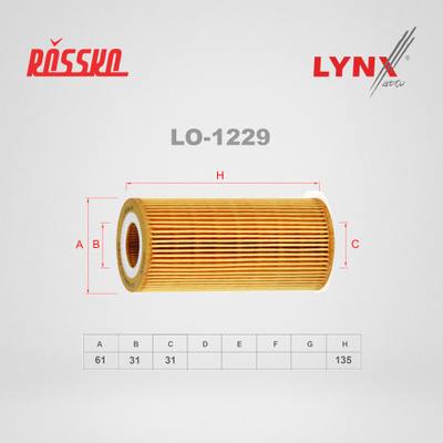 LYNXauto LO-1229 Фильтр масляный (картридж)