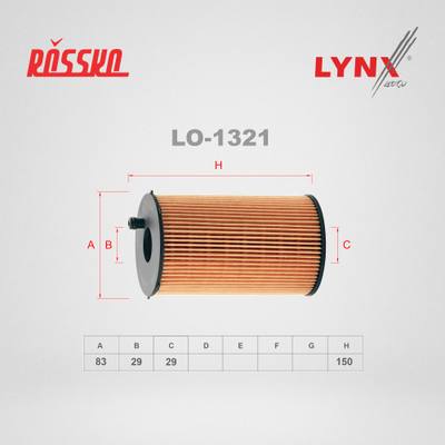LYNXauto LO-1321 Фильтр масляный (картридж)