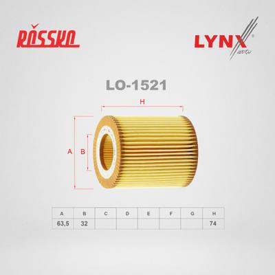 LYNXauto LO-1521 Фильтр масляный (картридж)