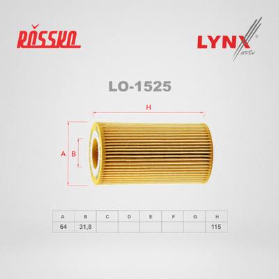 LYNXauto LO-1525 Фильтр масляный (картридж)