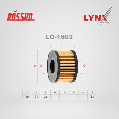 LYNXauto LO-1603 Фильтр масляный (картридж)