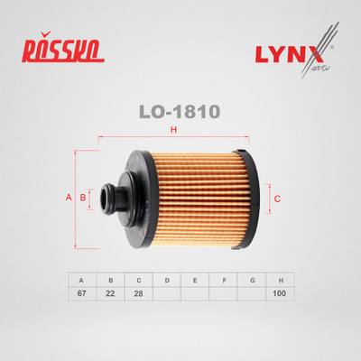 LYNXauto LO-1810 Фильтр масляный (картридж)