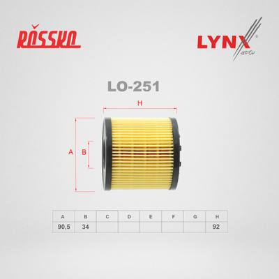 LYNXauto LO-251 Фильтр масляный (картридж)