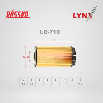 LYNXauto LO-710 Фильтр масляный (картридж)