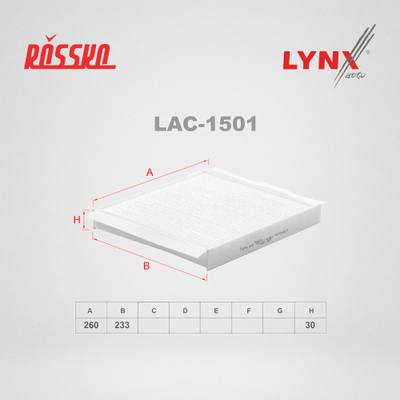 LYNXauto LAC-1501 Фильтр салона