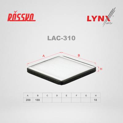 LYNXauto LAC-310 Фильтр салона