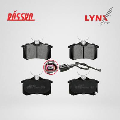 LYNXauto BD-1211 Колодки тормозные дисковые | зад |