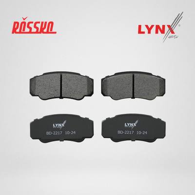 LYNXauto BD-2217 Колодки тормозные дисковые | зад |
