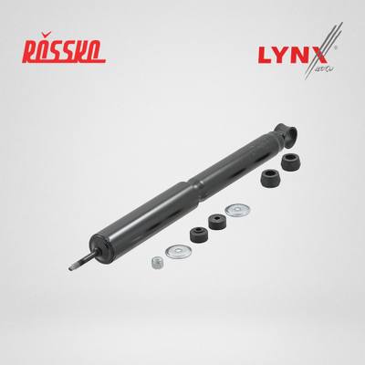 LYNXauto G12532LR Амортизатор | зад прав/лев |