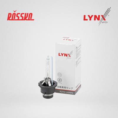 LYNXauto L19135 Лампа D2S 12V 35W P32d-2, 6000K