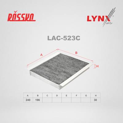 LYNXauto LAC-523C Фильтр салона угольный