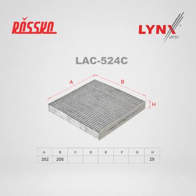 LYNXauto LAC-524C Фильтр салона угольный
