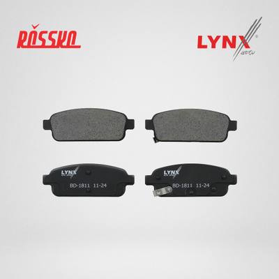 LYNXauto BD-1811 Колодки тормозные дисковые | зад |