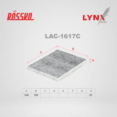 LYNXauto LAC-1617C Фильтр салона угольный