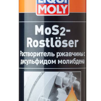 Liqui Moly 1986 Растворитель ржавчины с дисульфидом молибдена MoS2-Rostloser, 300мл