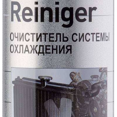 Liqui Moly 1994 Очиститель системы охлаждения Kuhler-Reiniger, 300мл