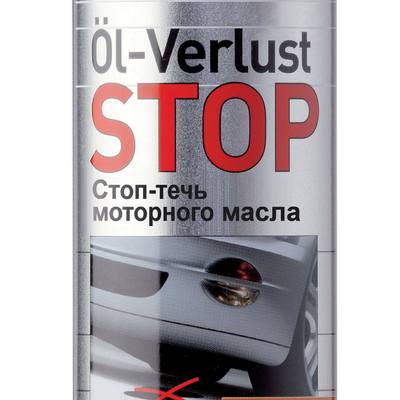 Liqui Moly 1995 Стоп-течь моторного масла Oil-Verlust-Stop, 300мл
