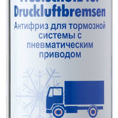Liqui Moly 7662 Антифриз для тормозной системы с пневматическим приводом Frostschutz fur Druckluftbremsen, 1л