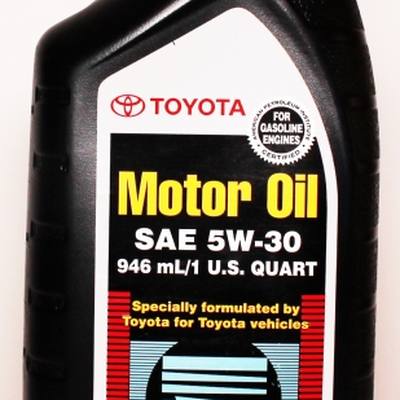 Toyota 00279-1QT5W 5W-30 Motor Oil API SN, 0,946л (полусинт. мотор. масло)
