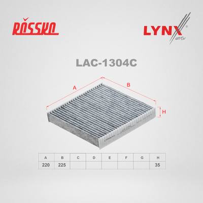 LYNXauto LAC-1304C Фильтр салонный угольный
