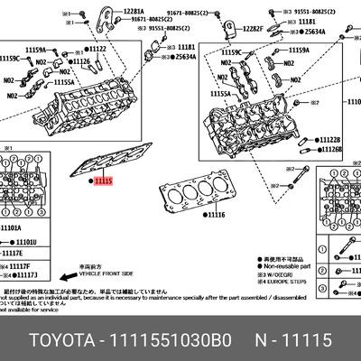 Toyota 11115-51030-B0 Прокладка головки блока цилиндров