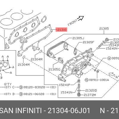 Nissan 21304-06J01 Прокладка передней крышки двигателя